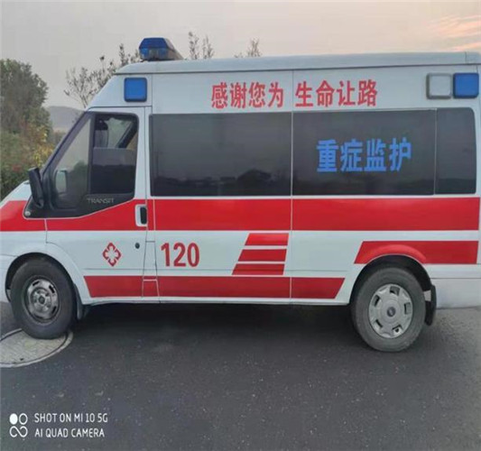 泰顺救护车出租服务案例3